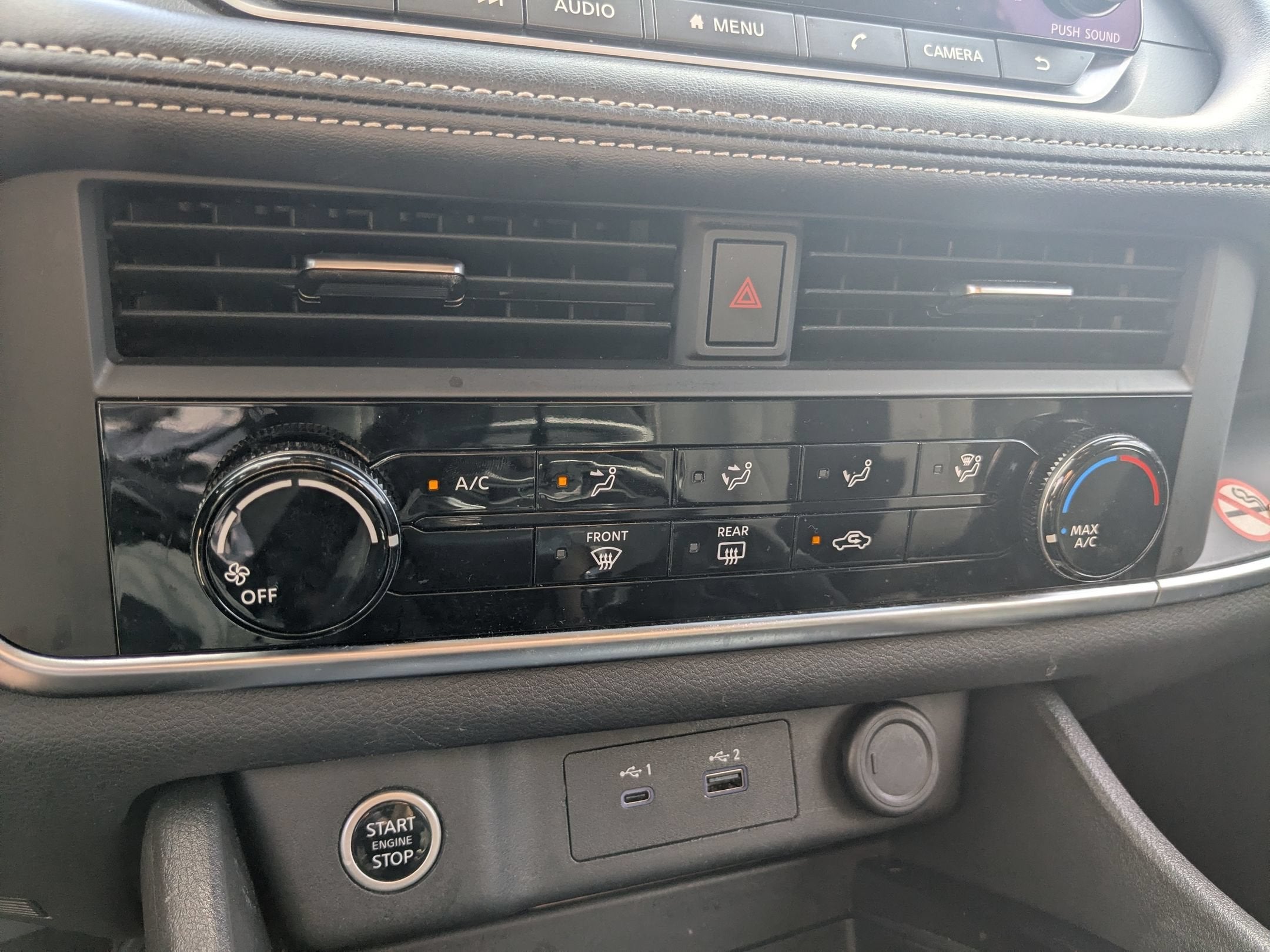 2023 Nissan Rogue S FWD