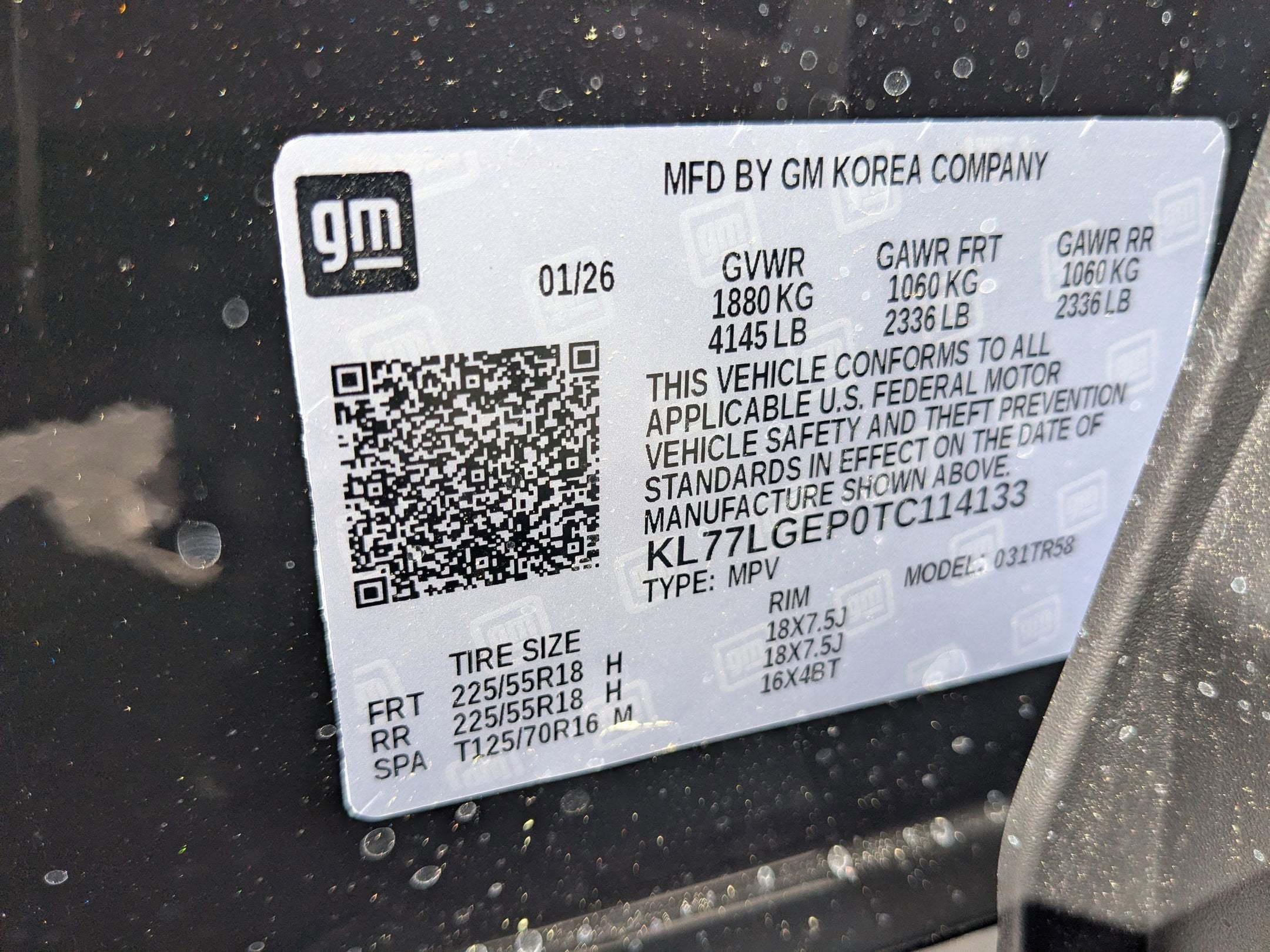 2026 Chevrolet Trax 1RS