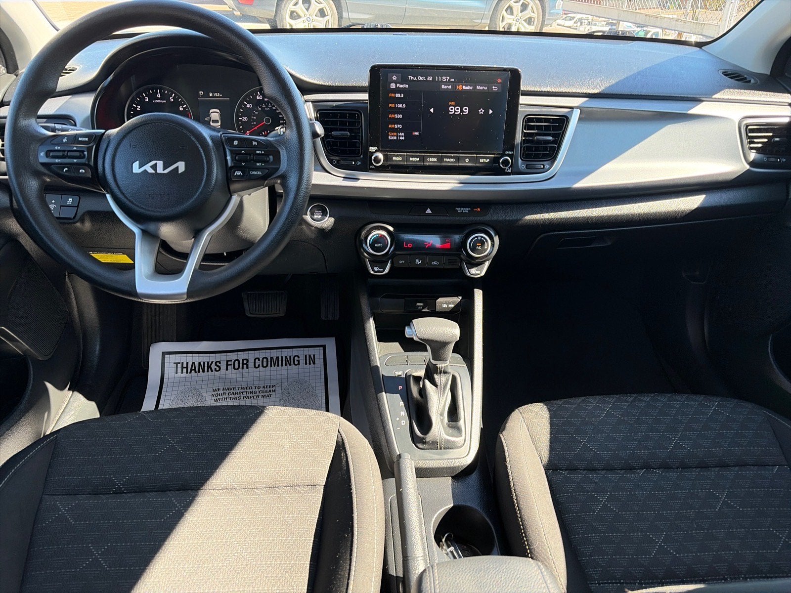 2023 Kia Rio S