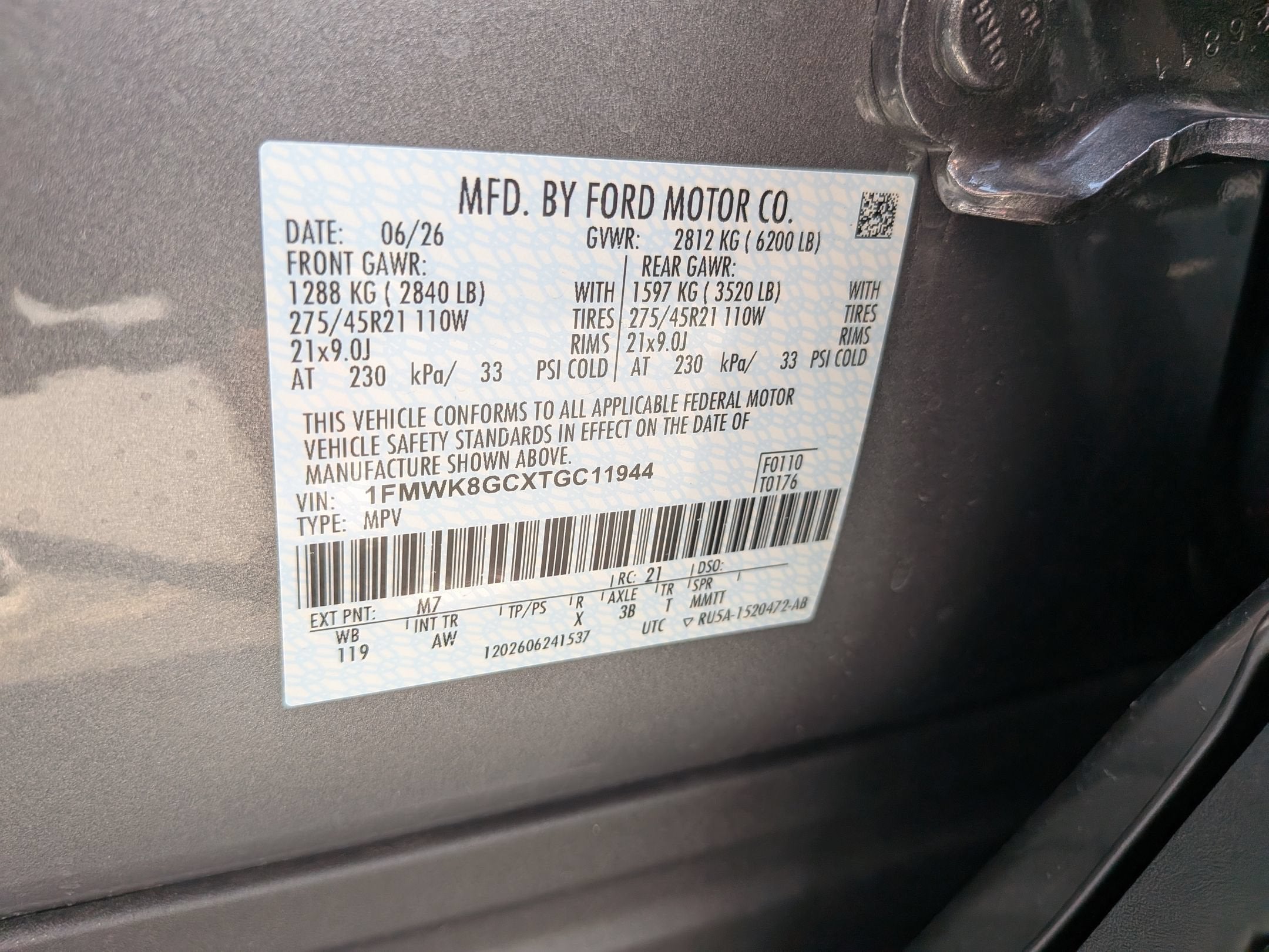 2026 Ford Explorer ST