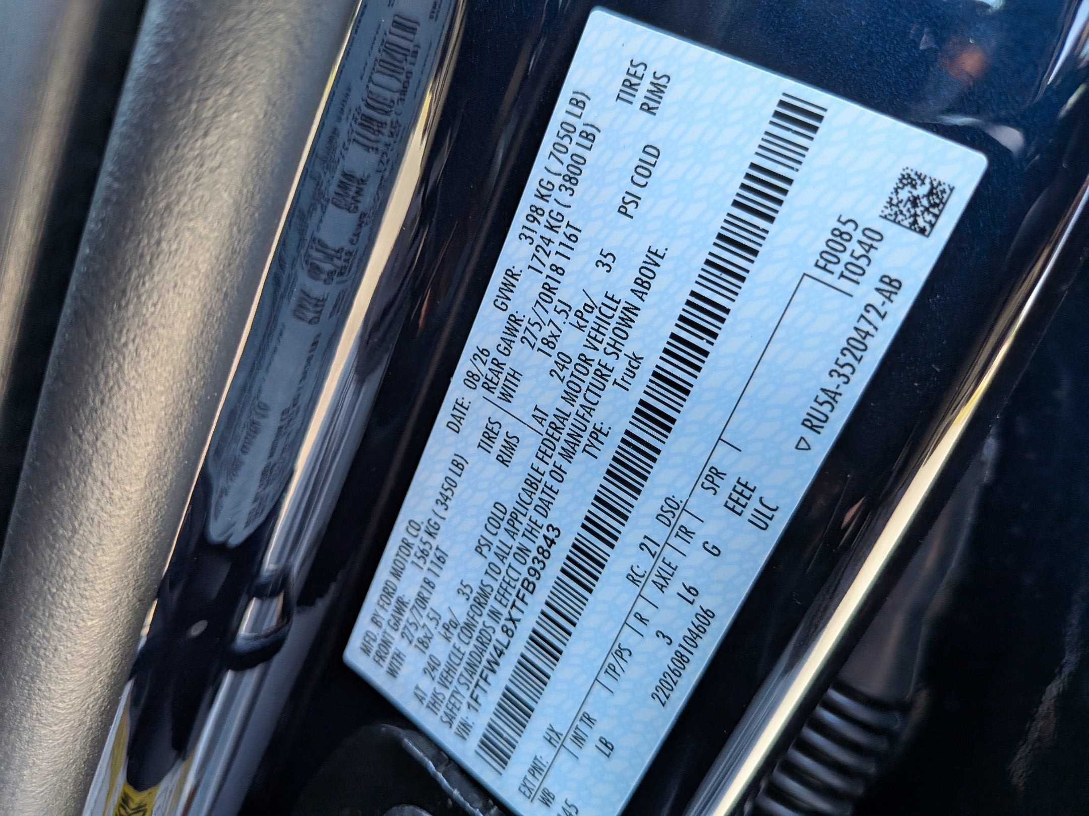 2026 Ford F-150 Tremor