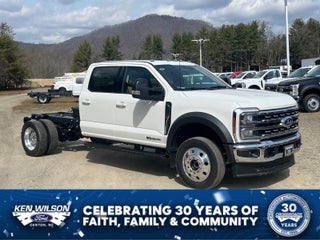 2026 Ford Super Duty F-550 DRW Lariat DRW