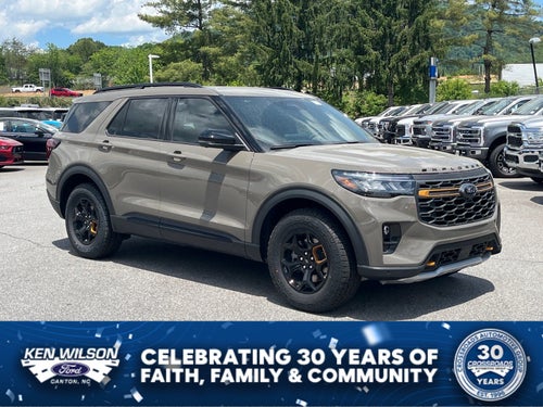 2026 Ford Explorer Tremor