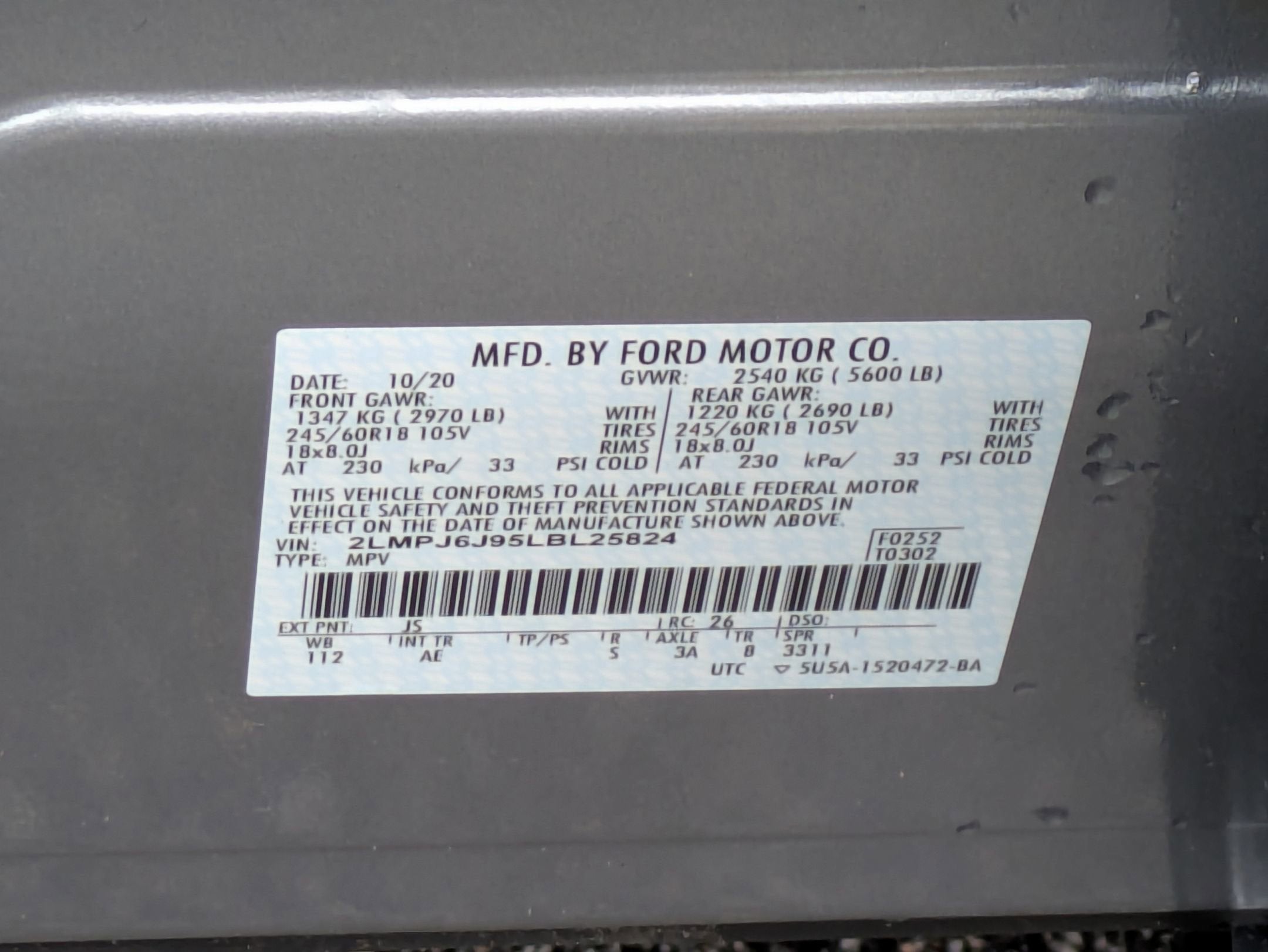 2020 Lincoln Nautilus Standard