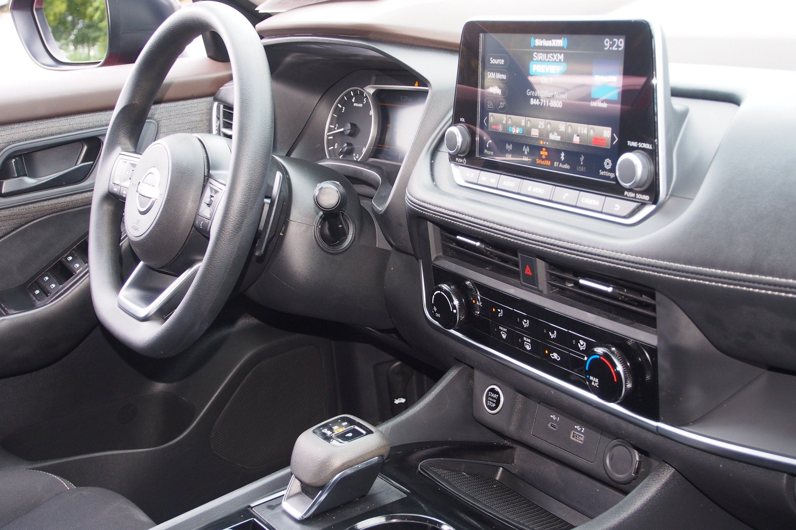 2023 Nissan Rogue S
