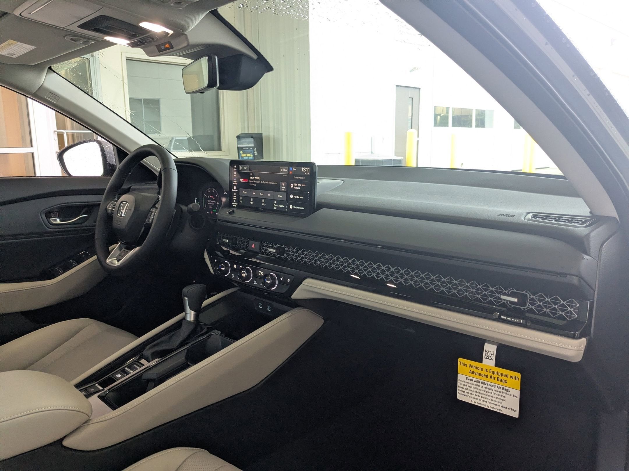 2026 Honda Accord Hybrid Touring