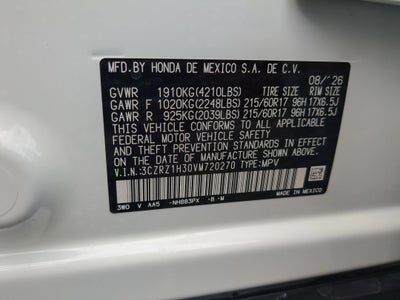 2027 Honda HR-V LX