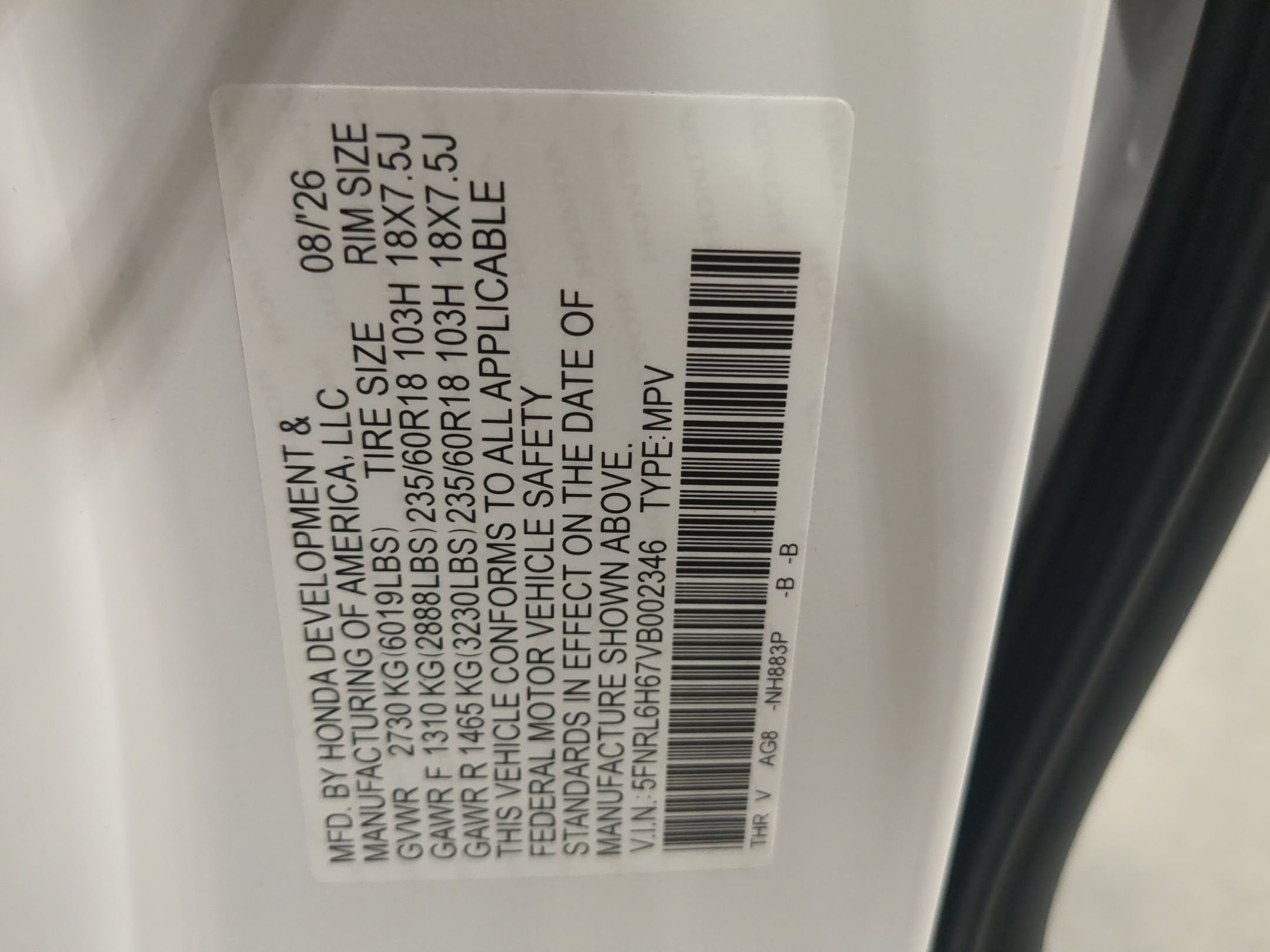 2027 Honda Odyssey EX-L