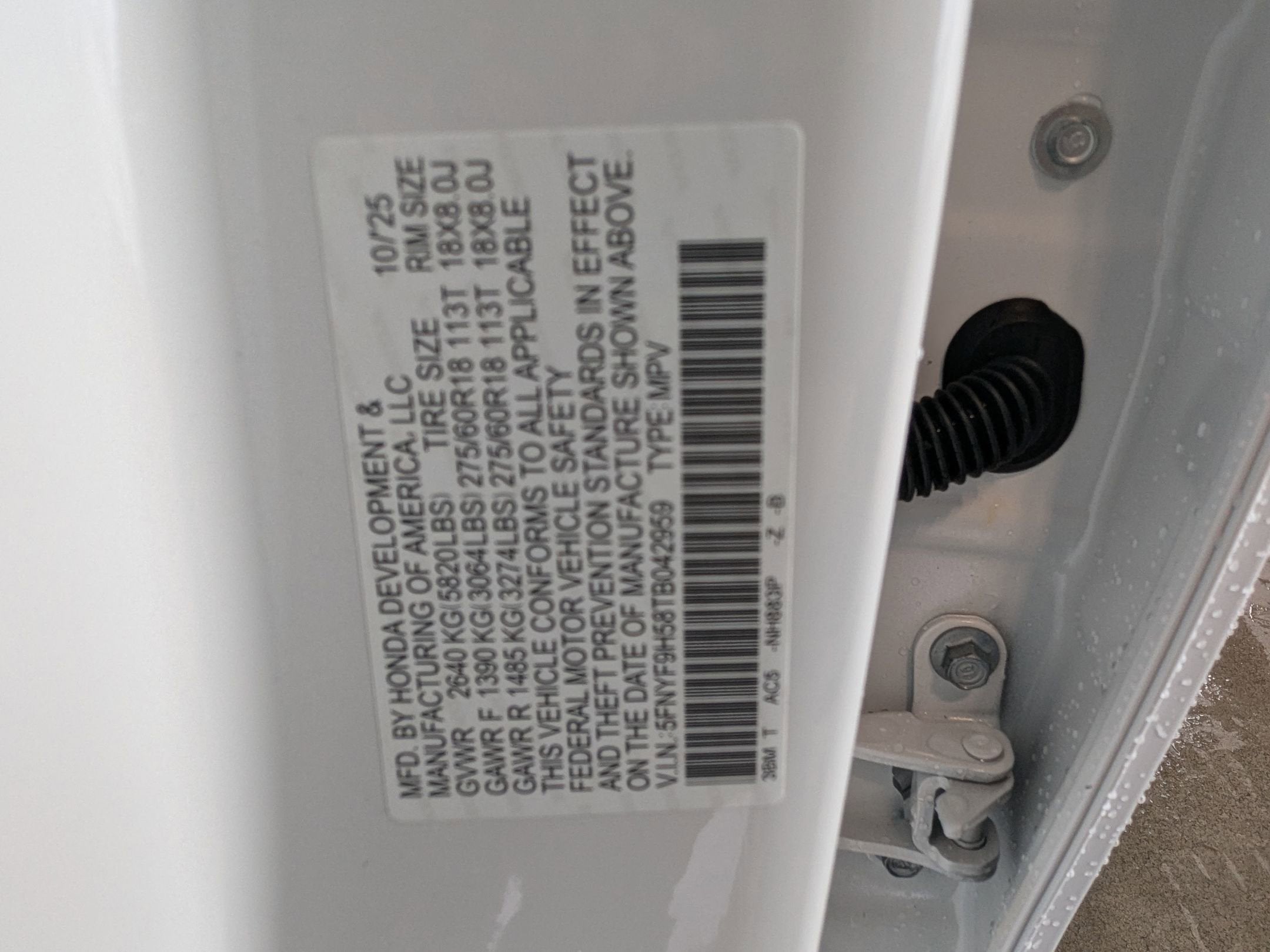 2026 Honda Passport TrailSport