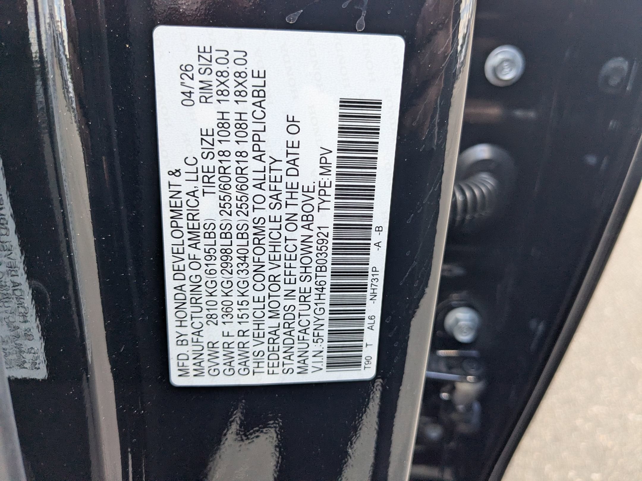 2026 Honda Pilot EX-L