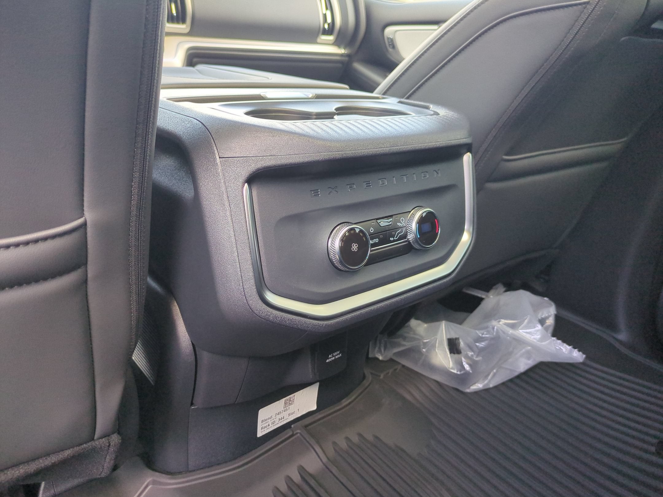 2027 Ford Expedition Active