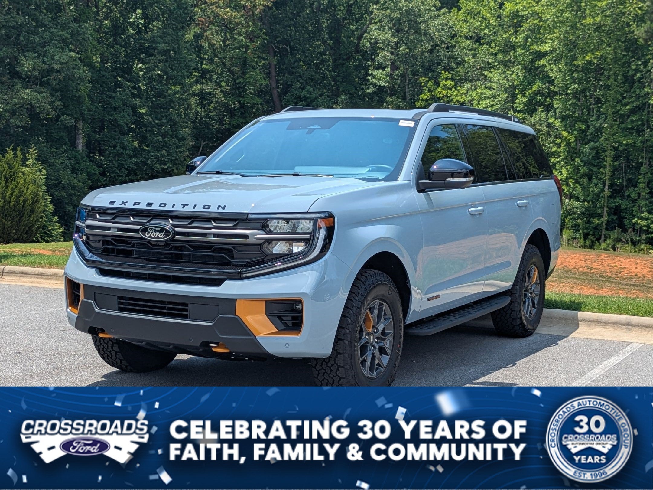 2026 Ford Expedition Tremor