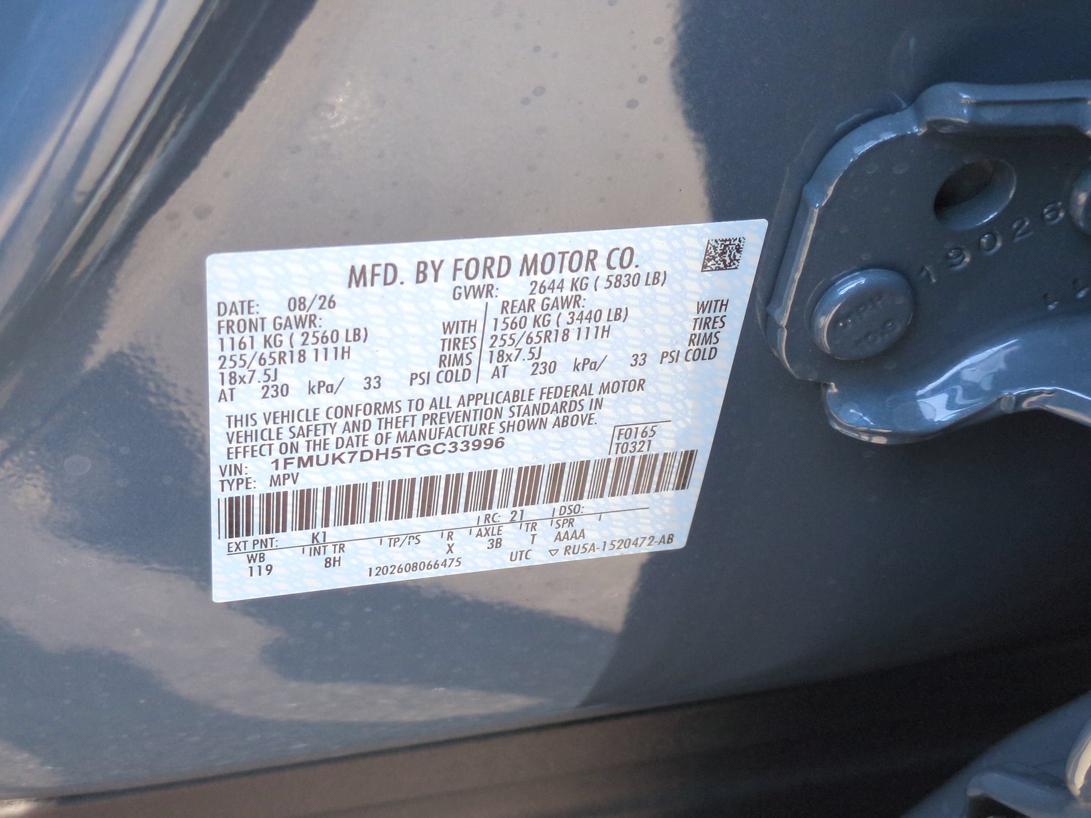 2026 Ford Explorer Active w/200A Pkg