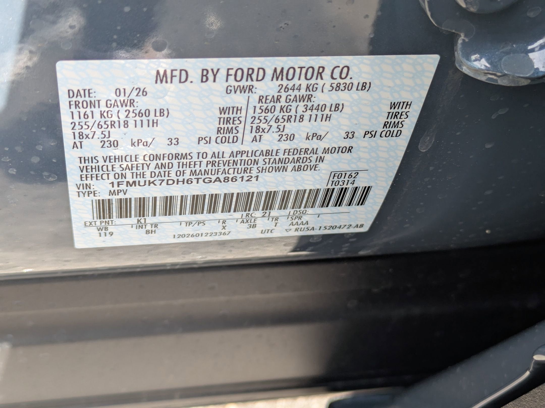 2026 Ford Explorer Active