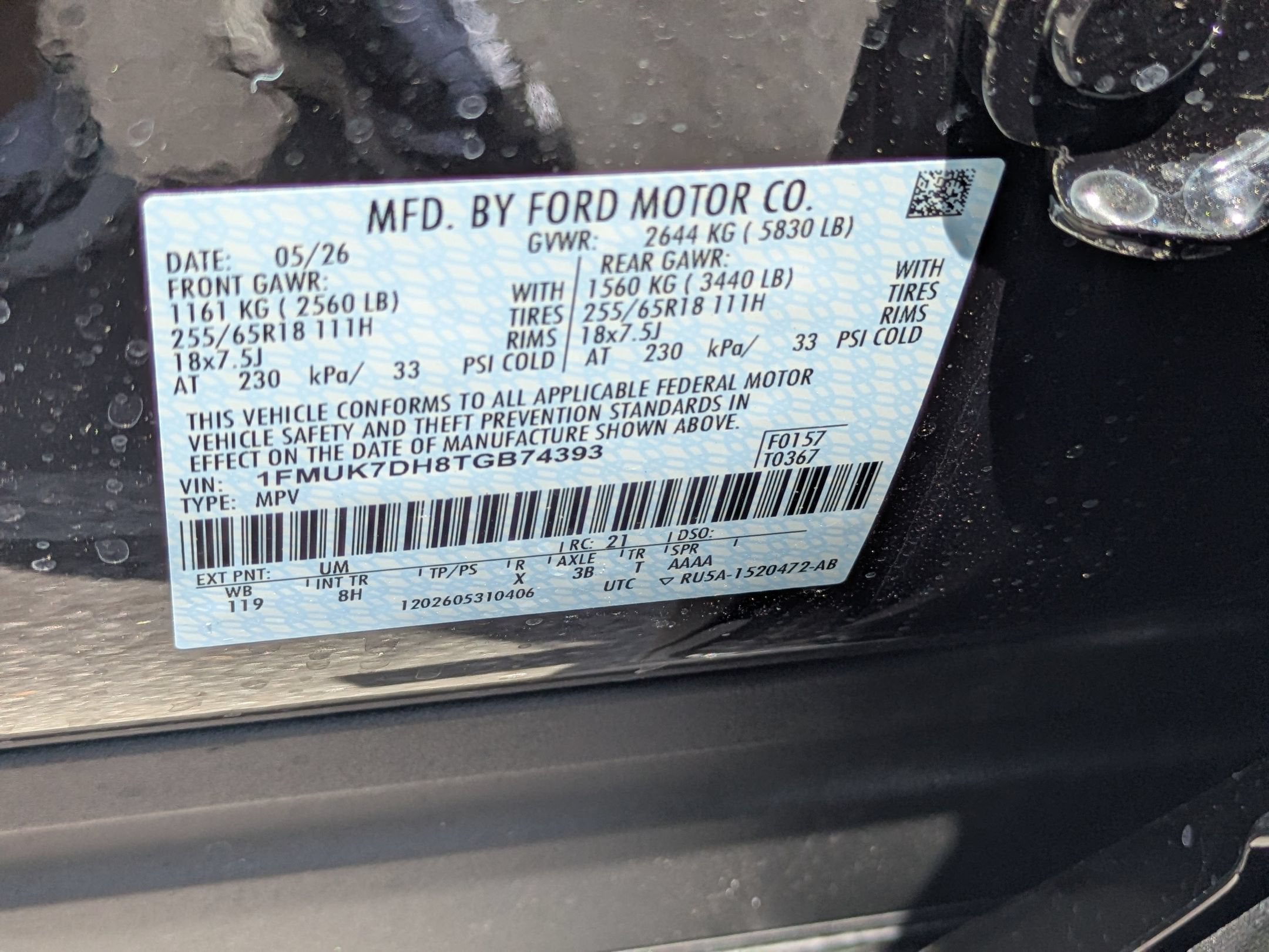 2026 Ford Explorer Active w/200A Pkg