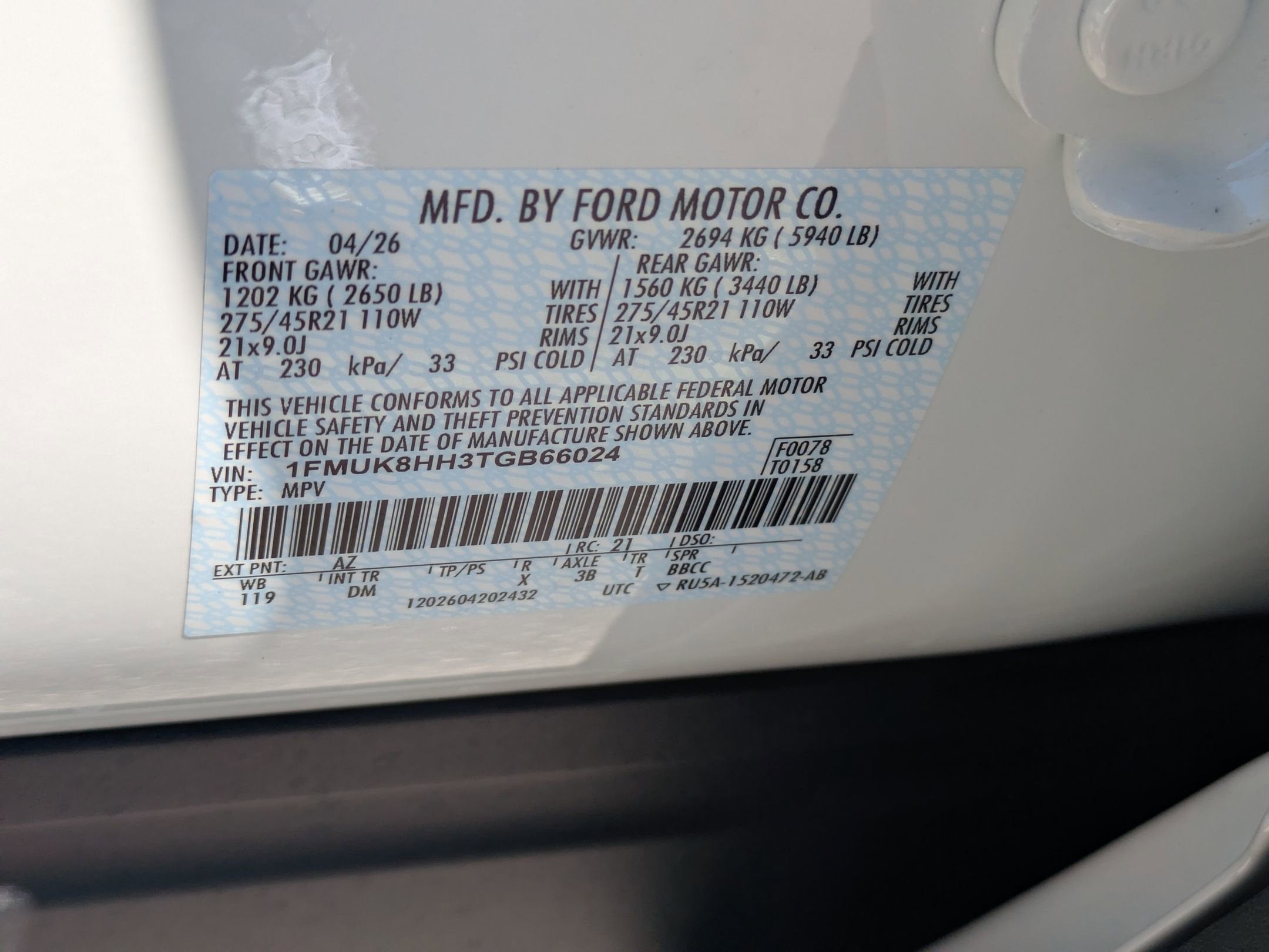 2026 Ford Explorer Platinum