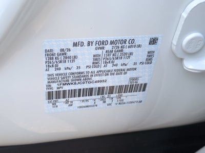 2026 Ford Explorer Tremor