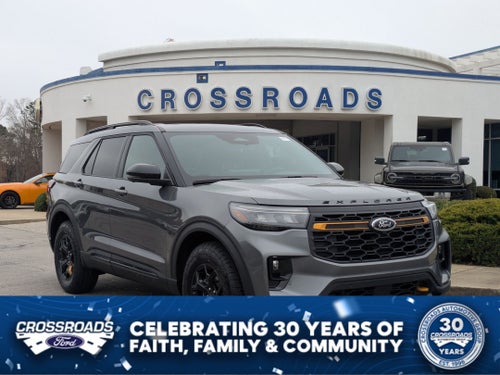 2026 Ford Explorer Tremor