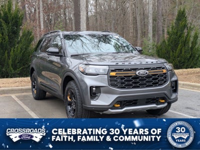 2026 Ford Explorer Tremor