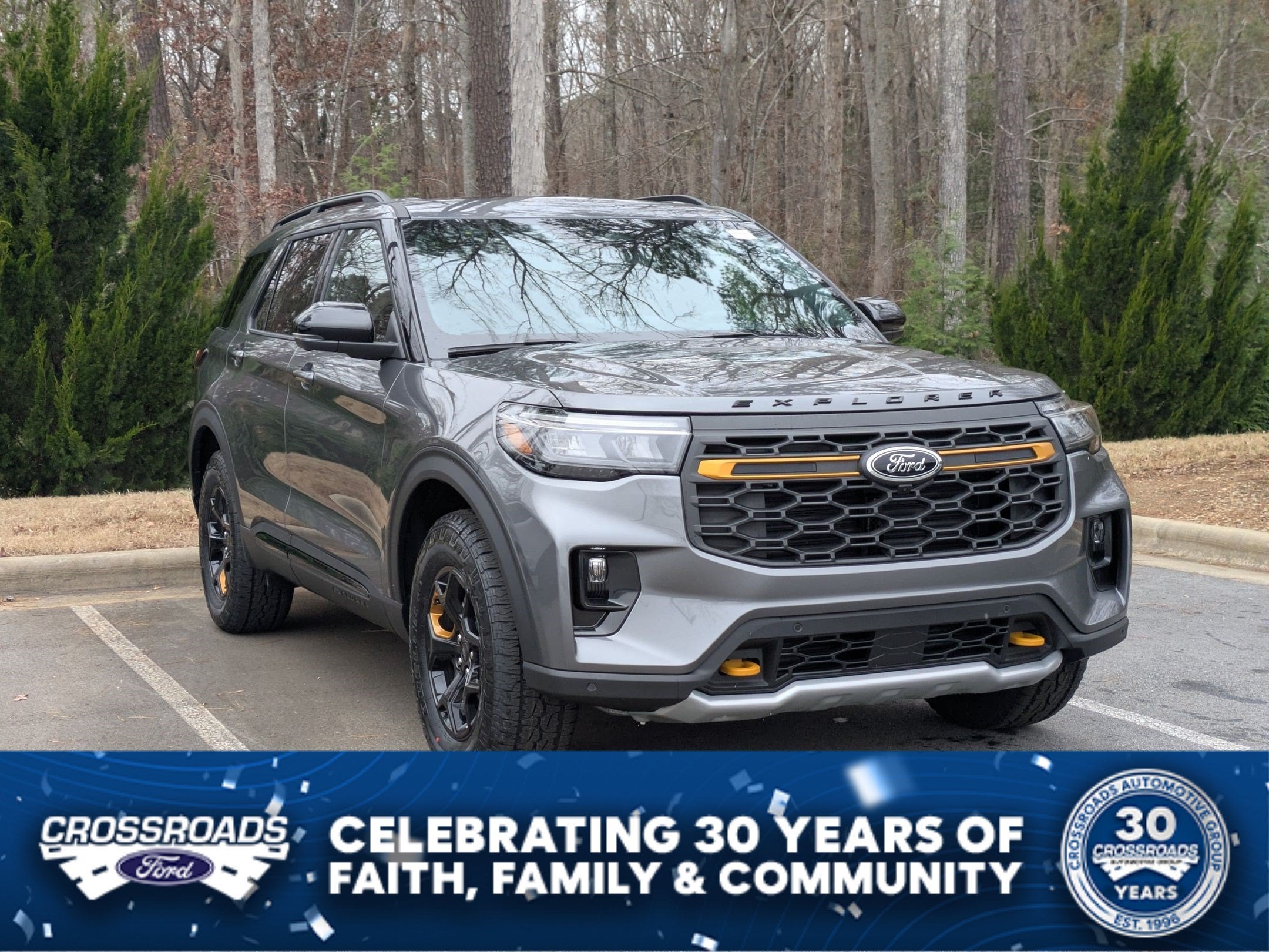 2026 Ford Explorer Tremor