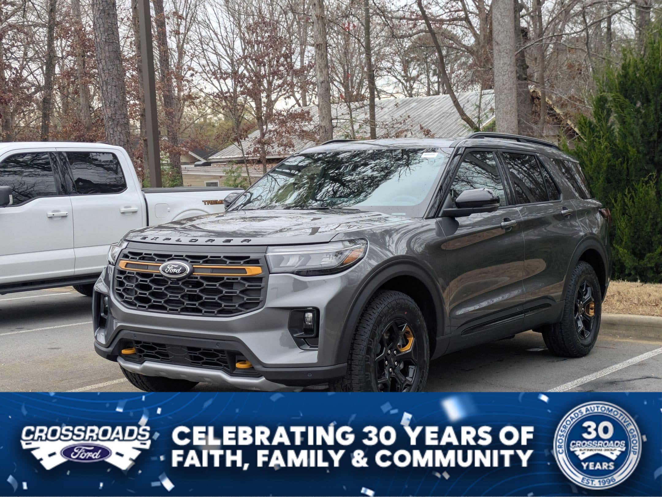 2026 Ford Explorer Tremor