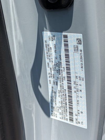 2026 Ford Super Duty F-350 DRW LARIAT
