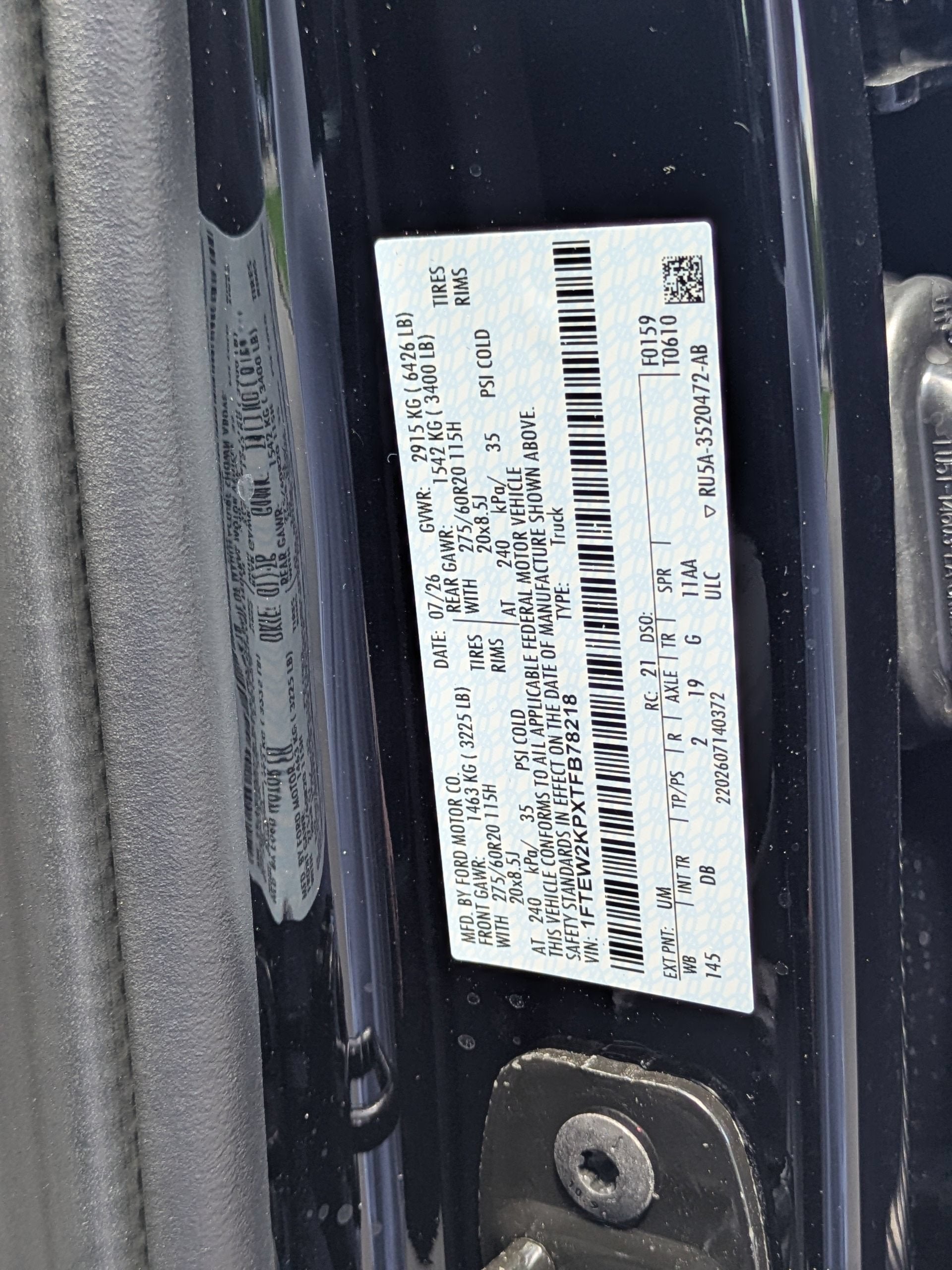 2026 Ford F-150 STX