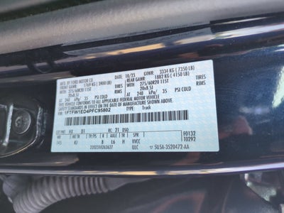 2023 Ford F-150 King Ranch