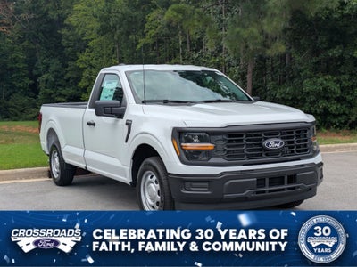2026 Ford F-150 XL
