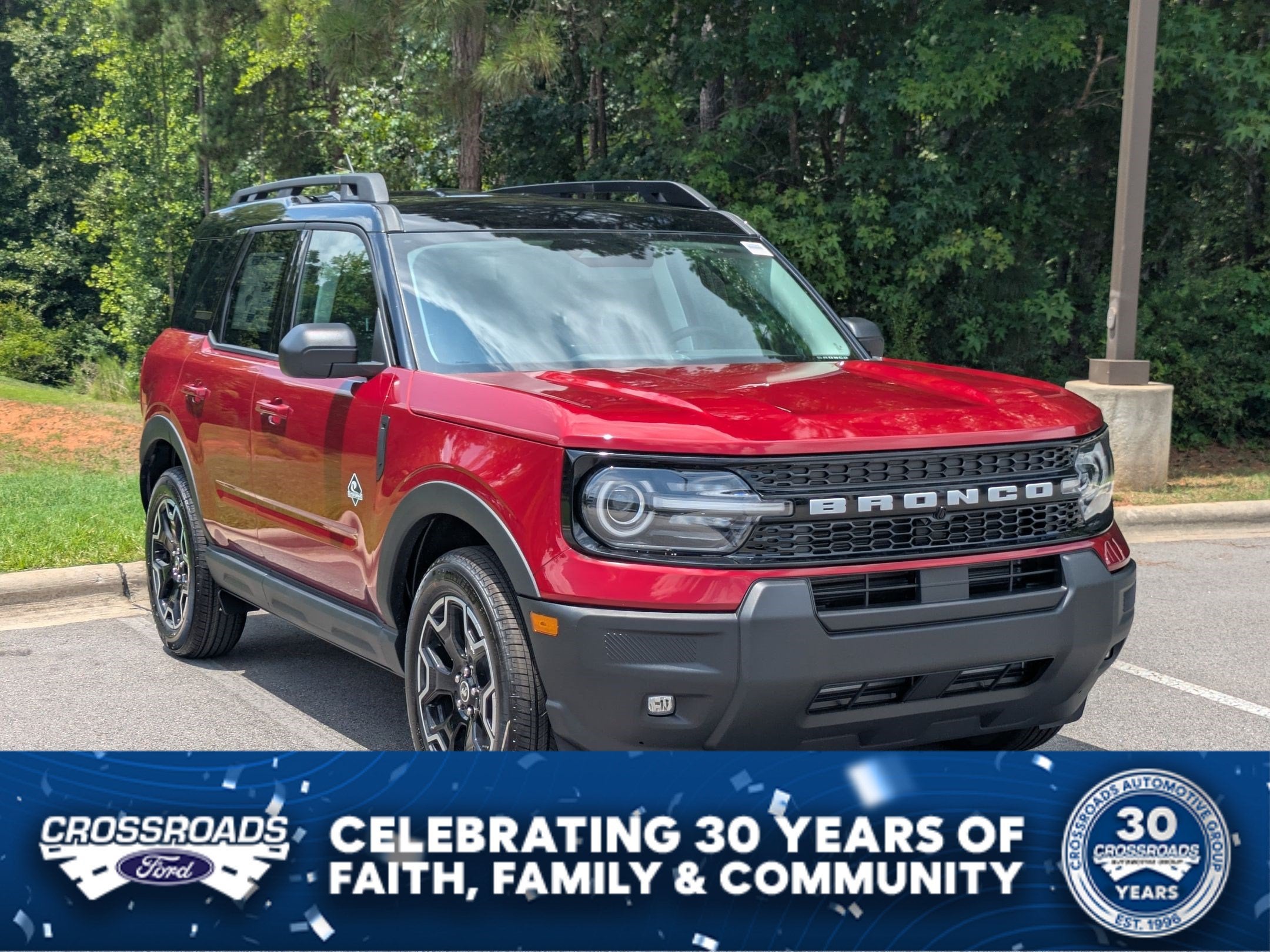 2026 Ford Bronco Sport Outer Banks