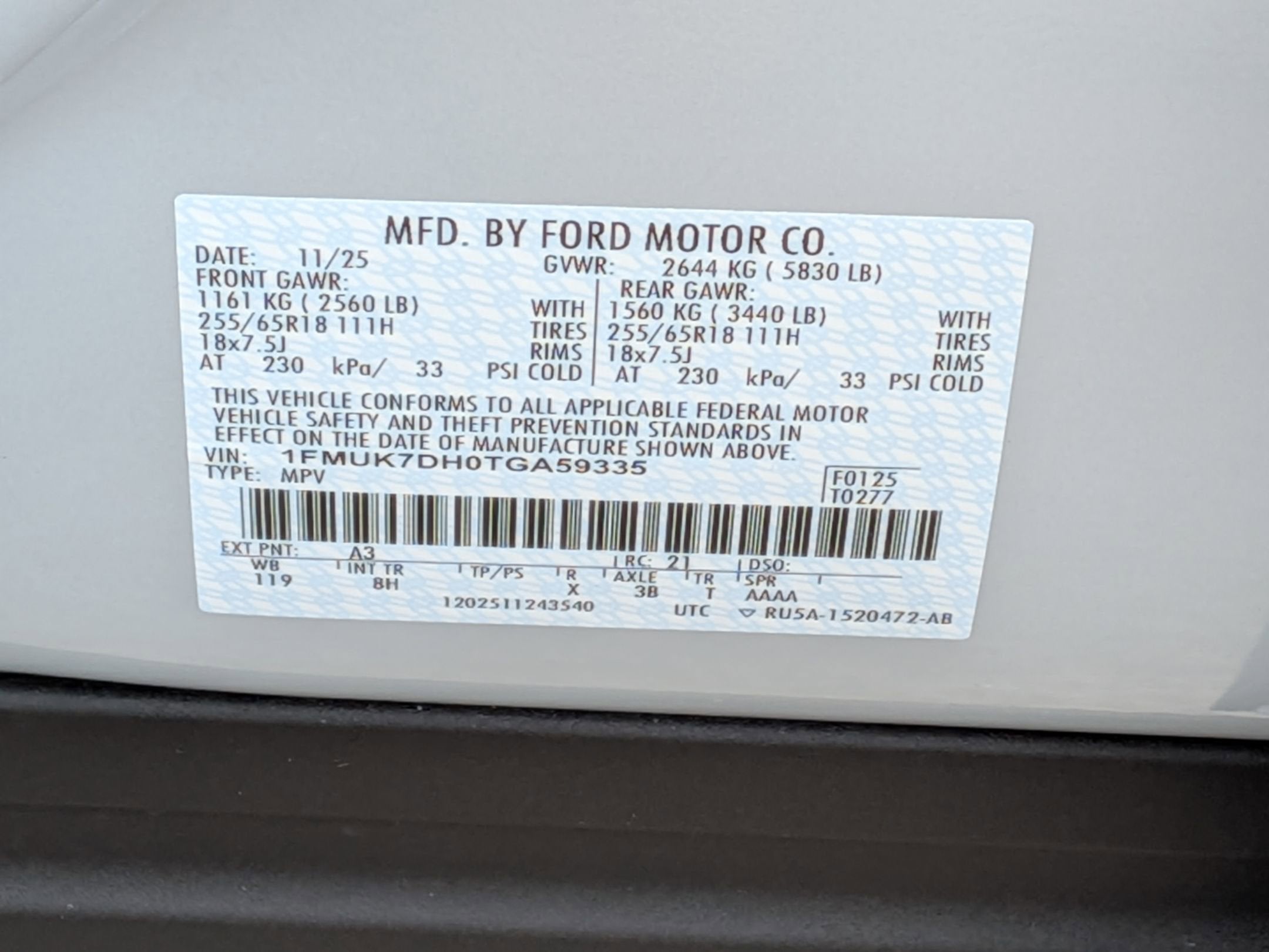 2026 Ford Explorer Active