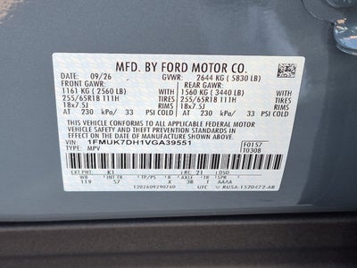 2027 Ford Explorer Active