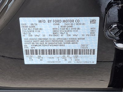 2027 Ford Explorer Active