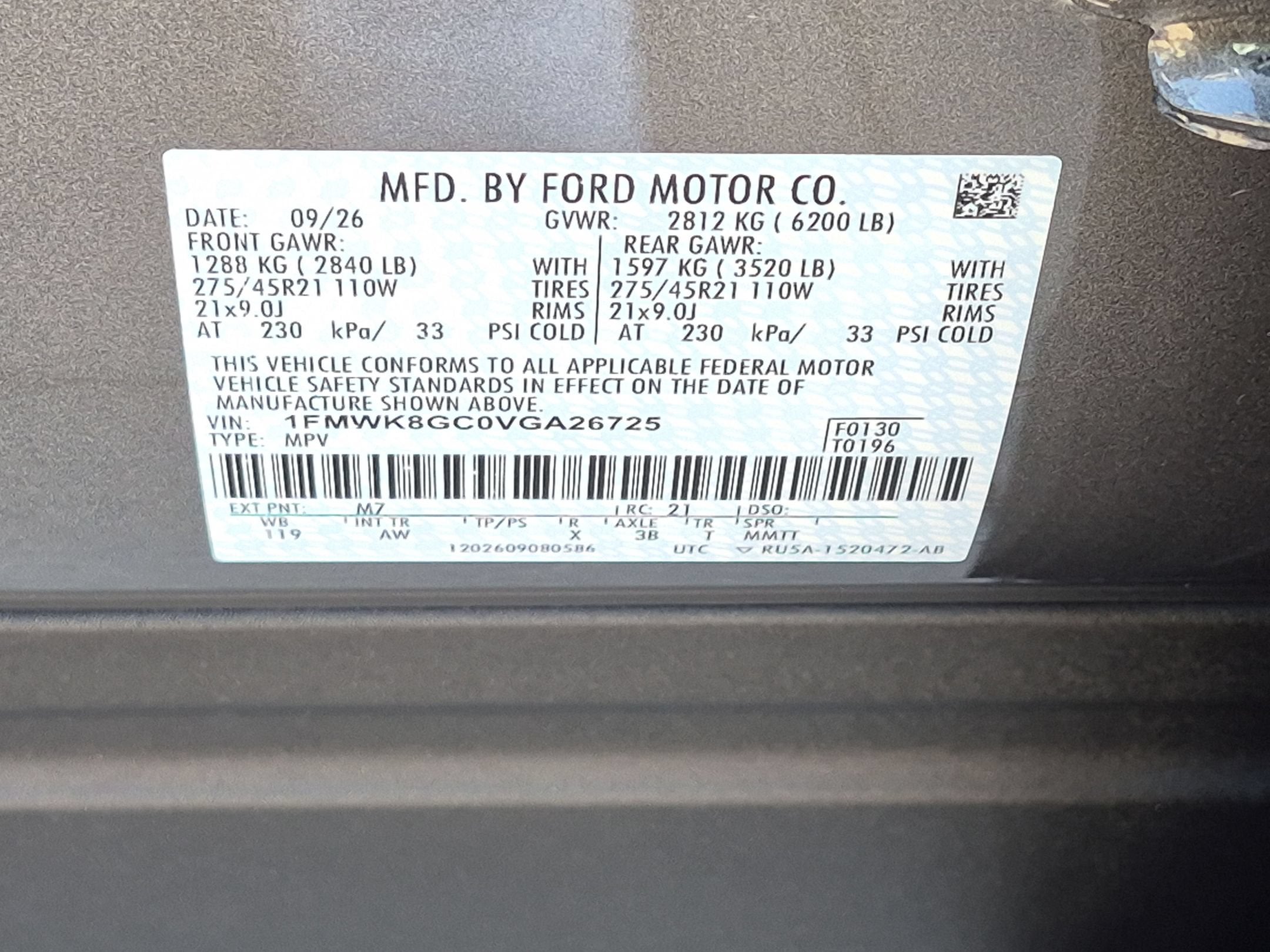 2027 Ford Explorer ST