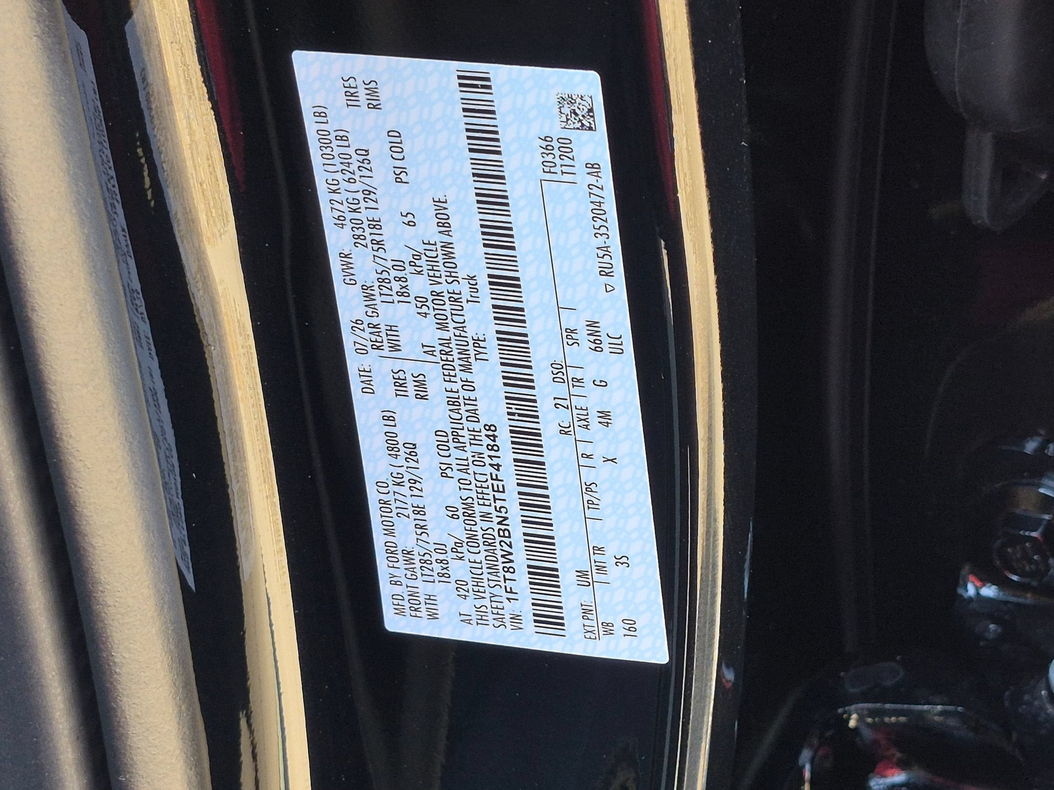 2026 Ford Super Duty F-250 SRW XLT