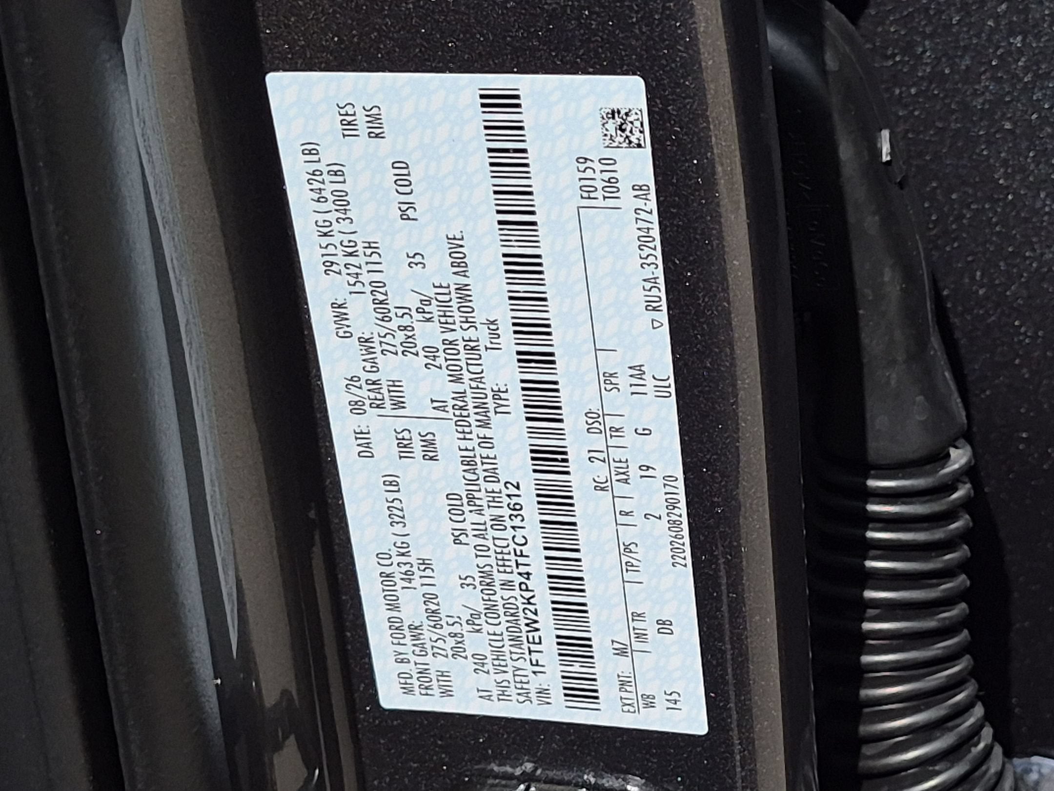 2026 Ford F-150 STX