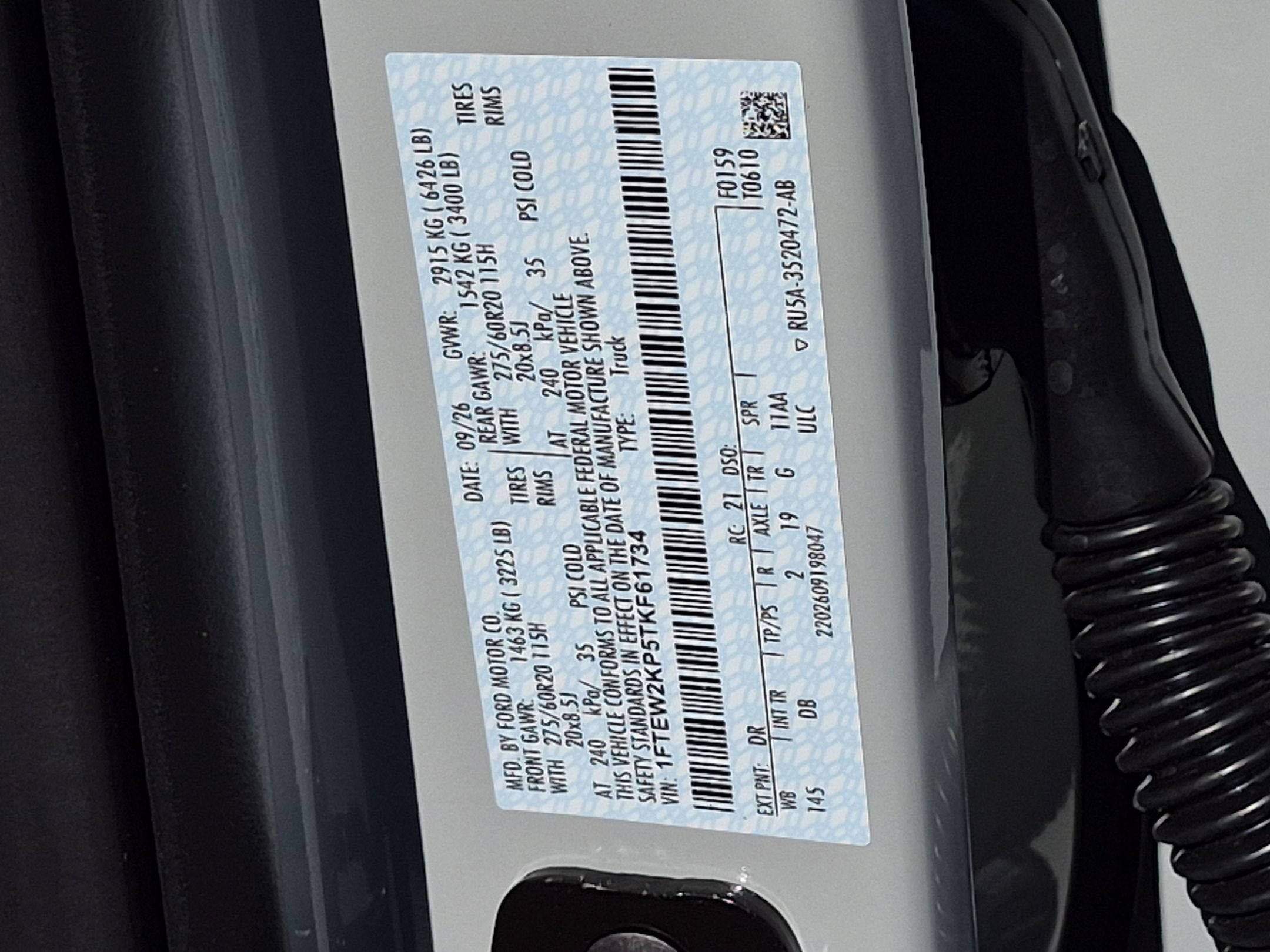 2026 Ford F-150 STX