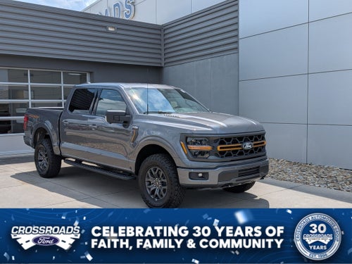 2026 Ford F-150 Tremor