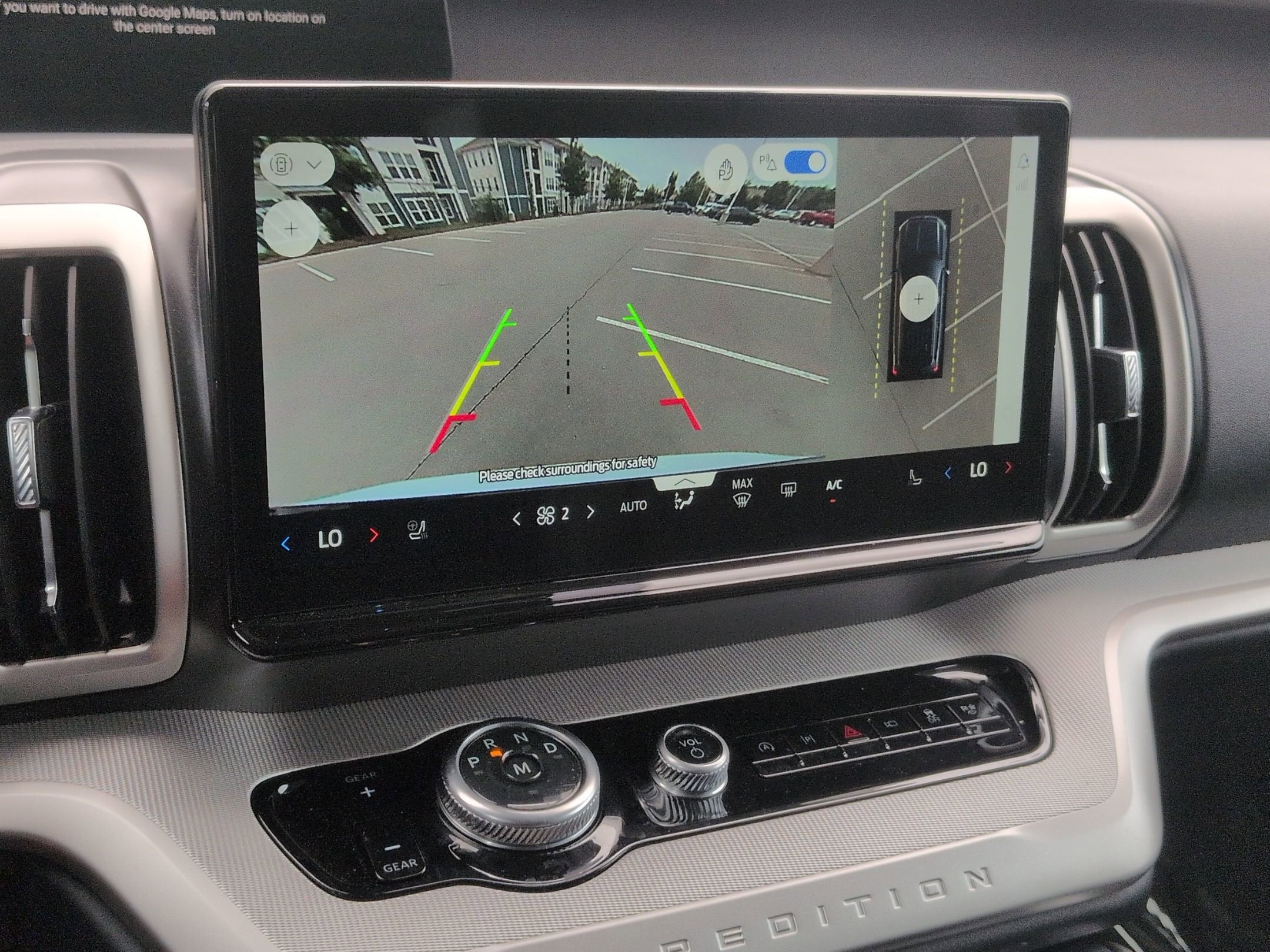 2025 Ford Expedition Max Active