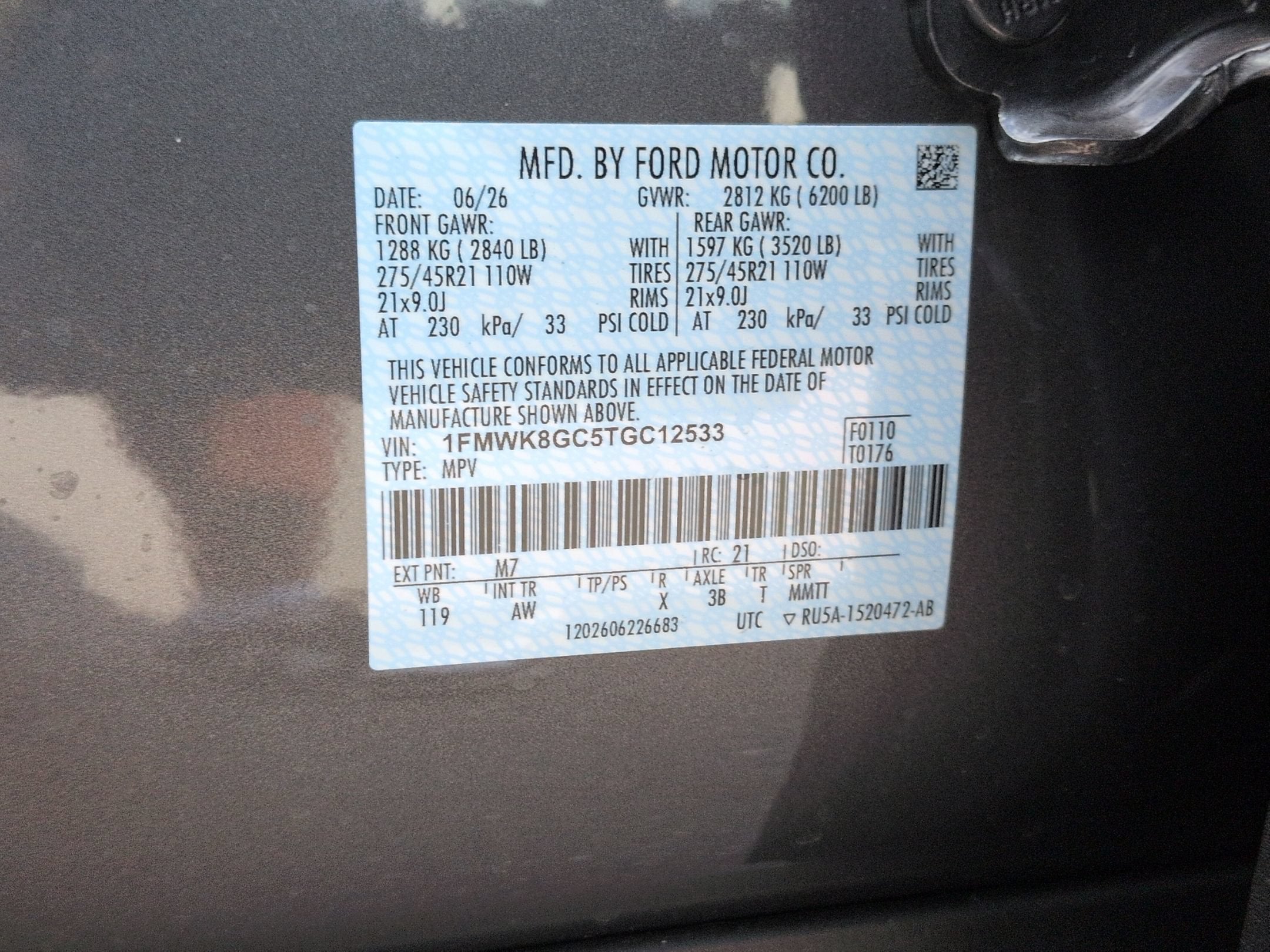 2026 Ford Explorer ST