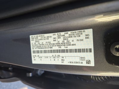 2027 Ford Super Duty F-250 SRW XL