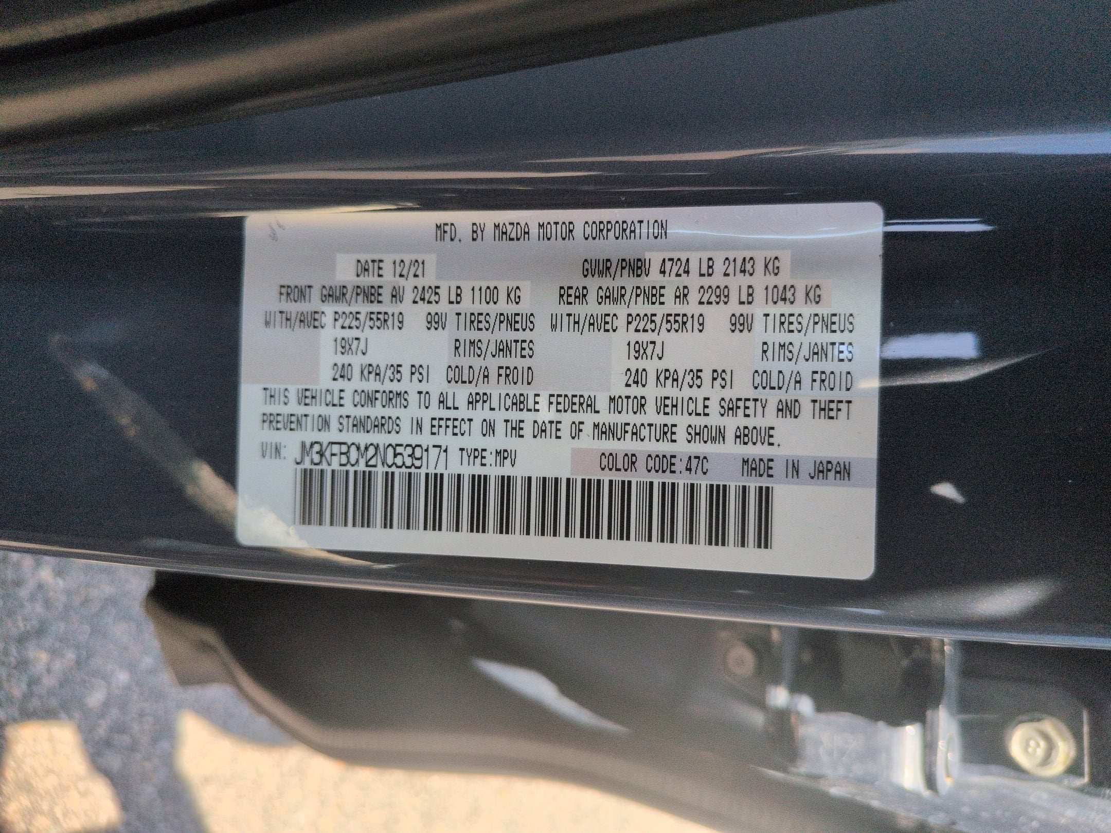 2022 Mazda Mazda CX-5 2.5 S Carbon Edition