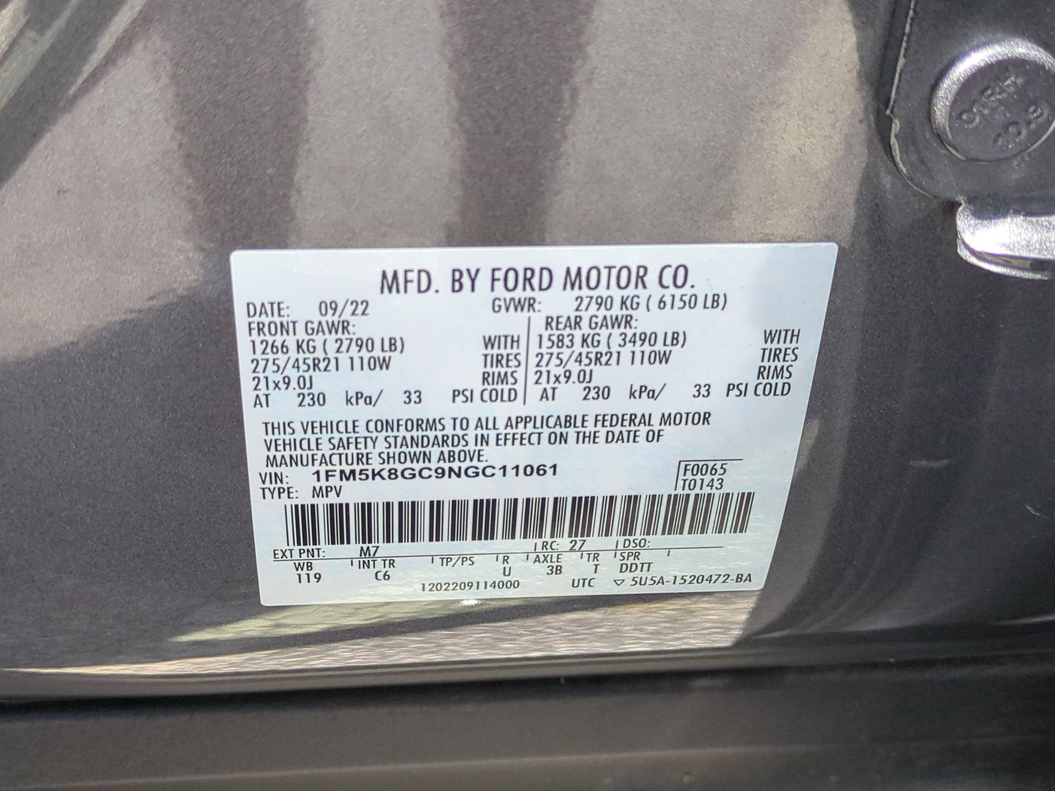 2022 Ford Explorer ST