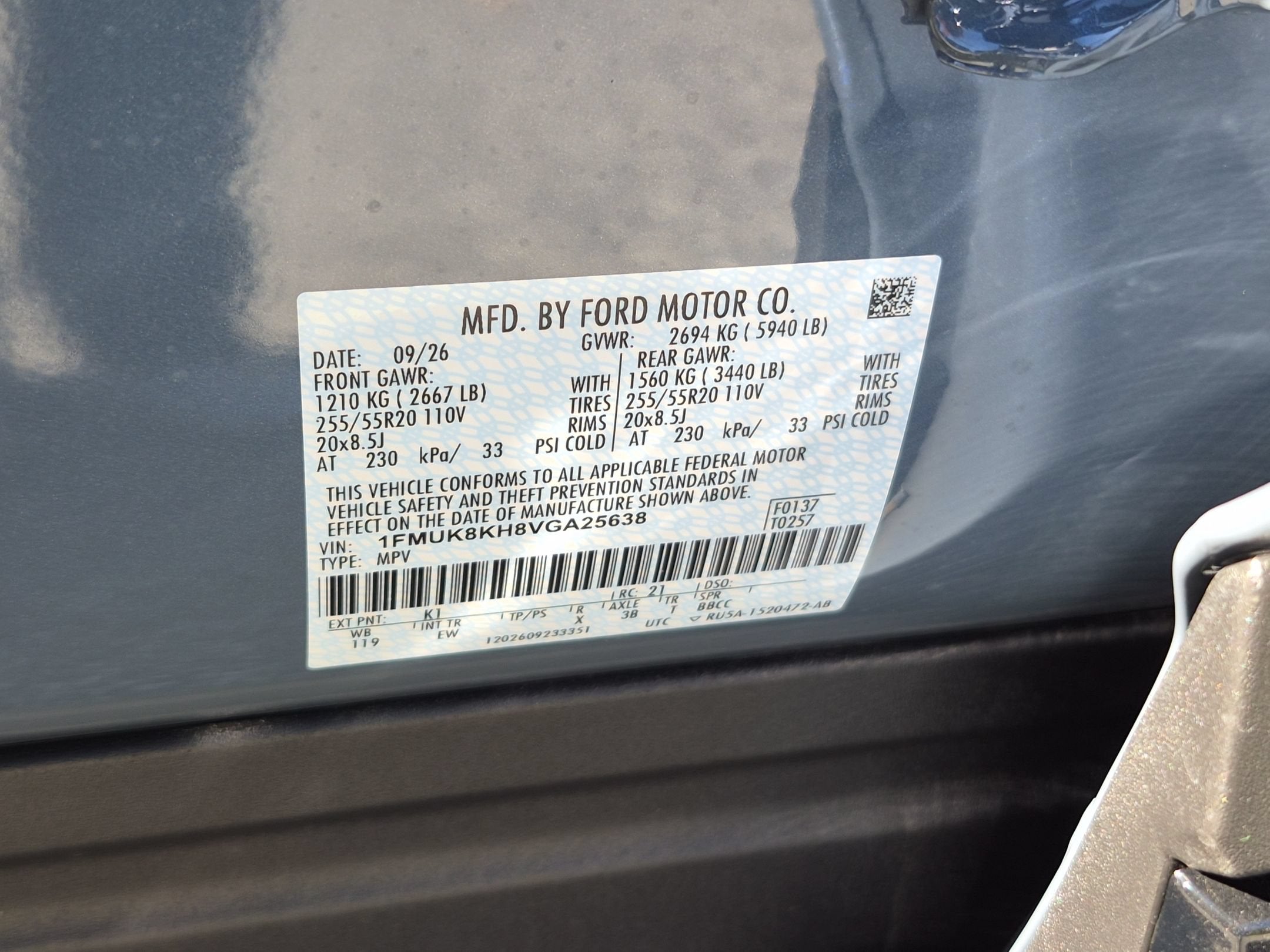 2027 Ford Explorer ST-Line