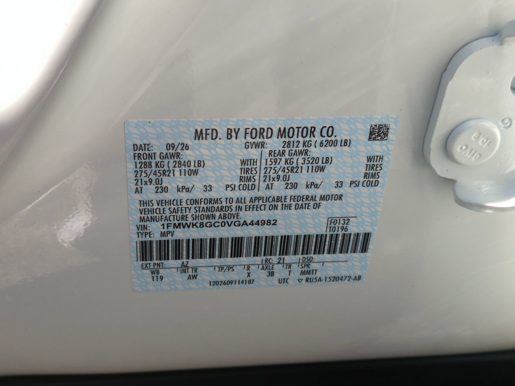 2027 Ford Explorer ST