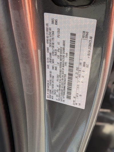 2026 Ford Super Duty F-250 SRW Platinum Tremor