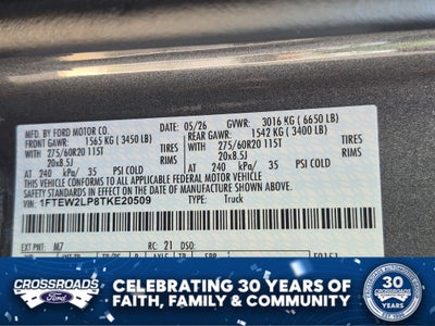 2026 Ford F-150 STX