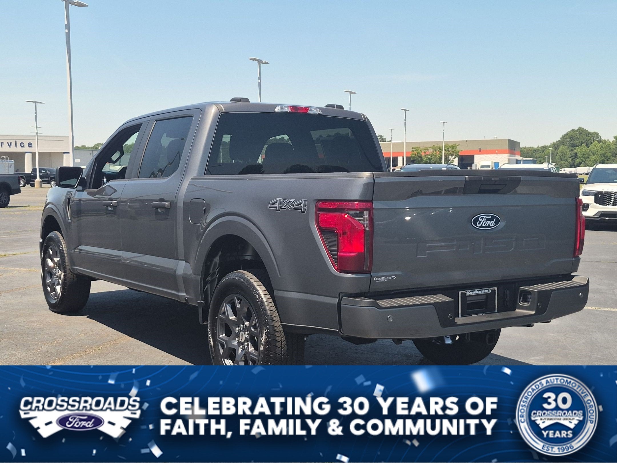 2026 Ford F-150 STX