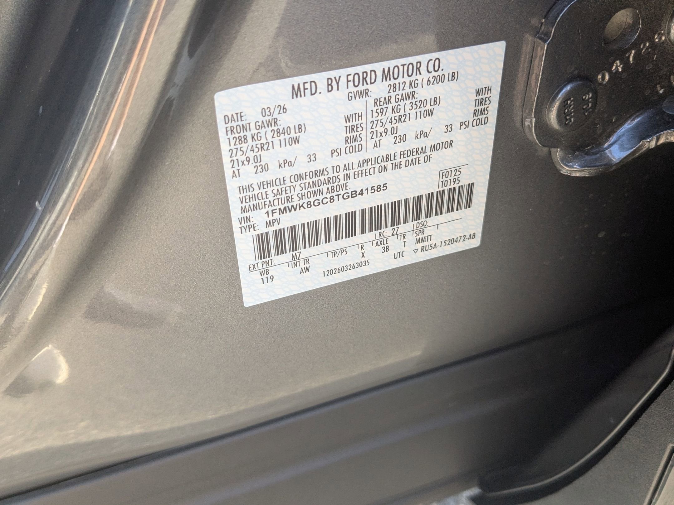 2026 Ford Explorer ST