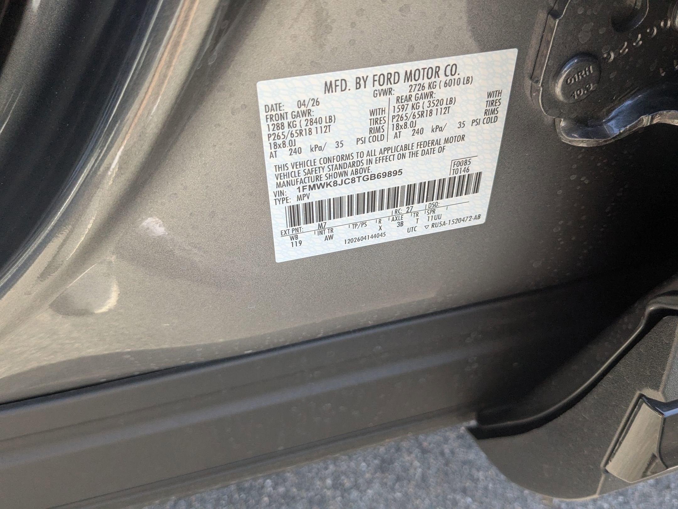 2026 Ford Explorer Tremor